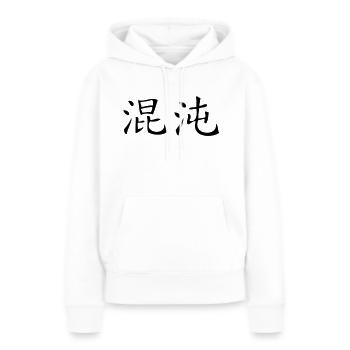 Chaos - Sweat à capuche Premium bio Femme - blanc - Devant - Julia (174cm)