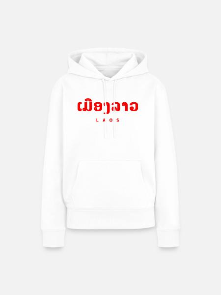 Laos Laotisch - Frauen Premium Bio Hoodie - Weiß