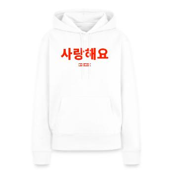 Learn Korean Learn Korean Speaking Korea Trip - Women’s Premium Organic Hoodie - white - Front - Julia (174cm)