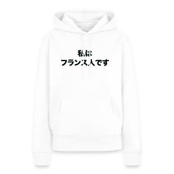 Ich bin Franzose auf Japanisch - Frauen Premium Bio Hoodie - Weiß - Vorne - Julia (174cm)