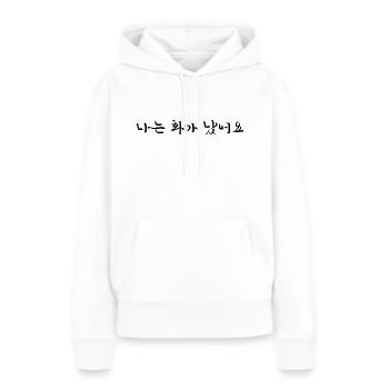 En colère - Langue coréenne - Sweat à capuche Premium bio Femme - blanc - Devant - Julia (174cm)