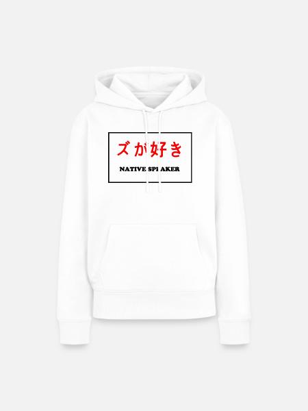 Native Speaker, japanisch - Frauen Premium Bio Hoodie - Weiß