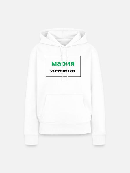 Native Speaker, russisch - Frauen Premium Bio Hoodie - Weiß