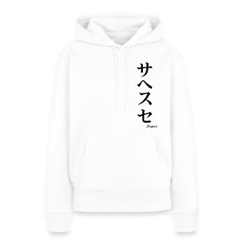 signe japonais sagesse - Frauen Premium Bio Hoodie - Weiß - Vorne - Julia (174cm)