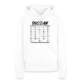 Russisches Alphabet Lernen Kyrillische Buchstaben - Frauen Premium Bio Hoodie - Weiß - Vorne - Julia (174cm)