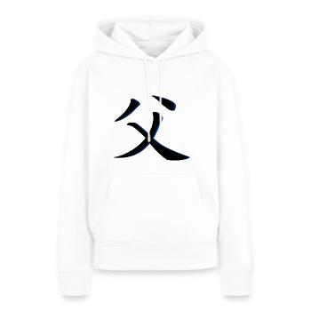 Vater Chinesisch Schriftzeichen blauer Hintergrund - Frauen Premium Bio Hoodie - Weiß - Vorne - Julia (174cm)
