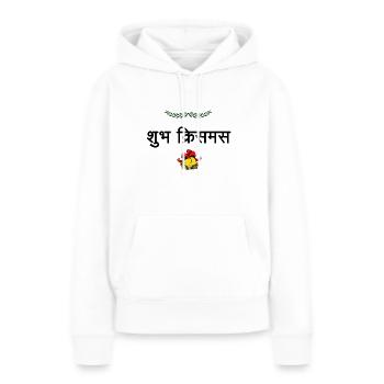 Joyeux Noël Indien Hindi - Inde - Sweat à capuche Premium bio Femme - blanc - Devant - Julia (174cm)