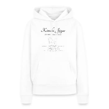 Kimchi Jjigae Recette - Sweat à capuche Premium bio Femme - blanc - Devant - Julia (174cm)
