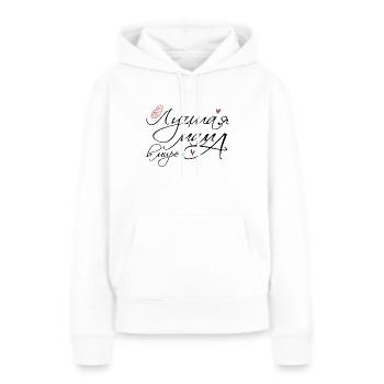Russian mother Russian mom from Russia - Women’s Premium Organic Hoodie - white - Front - Julia (174cm)