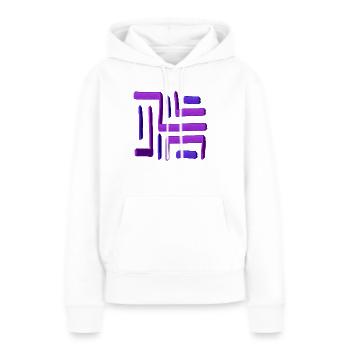 Labyrinthe peinture violette - Sweat à capuche Premium bio Femme - blanc - Devant - Julia (174cm)