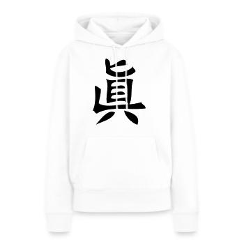 Wahrheit - Truth - Frauen Premium Bio Hoodie - Weiß - Vorne - Julia (174cm)