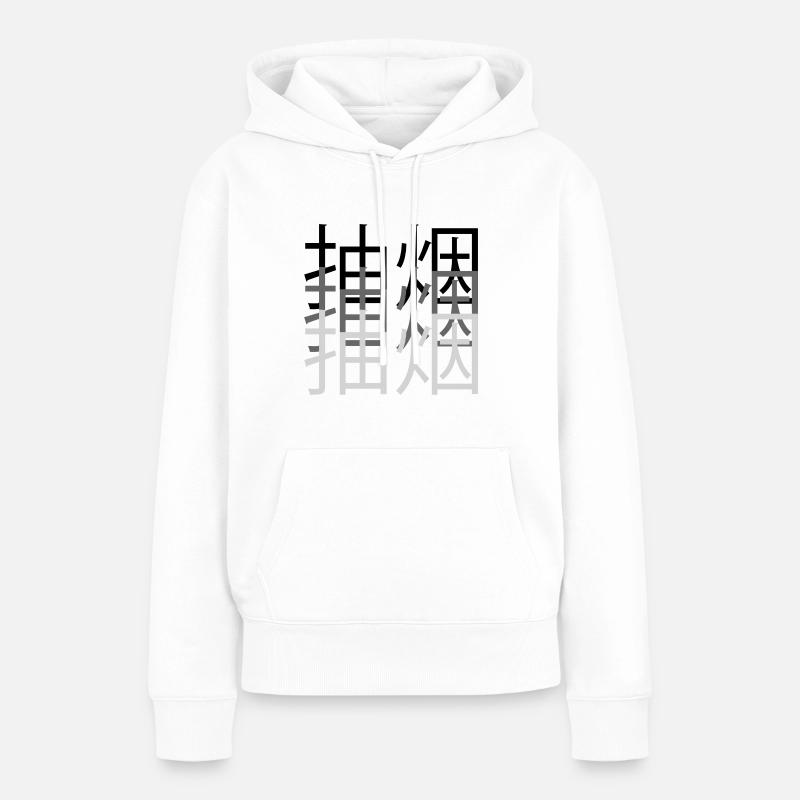 Fumée - Sweat à capuche Premium bio Femme - blanc