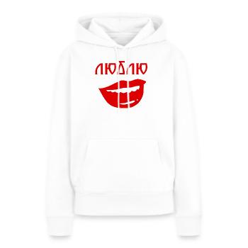 Lèvres avec motif de texte inversé - Sweat à capuche Premium bio Femme - blanc - Devant - Julia (174cm)