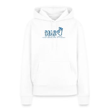 Sababa - Frauen Premium Bio Hoodie - Weiß - Vorne - Julia (174cm)