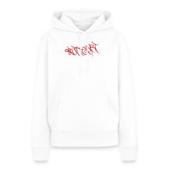 Rotes Stuttgart T-Shirt - Frauen Premium Bio Hoodie - Weiß - Vorne - Julia (174cm)