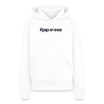Japan Japanisch Japaner - Frauen Premium Bio Hoodie - Weiß - Vorne - Julia (174cm)