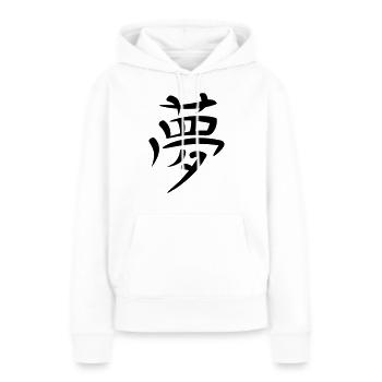 Kanji - rêve - Sweat à capuche Premium bio Femme - blanc - Devant - Julia (174cm)