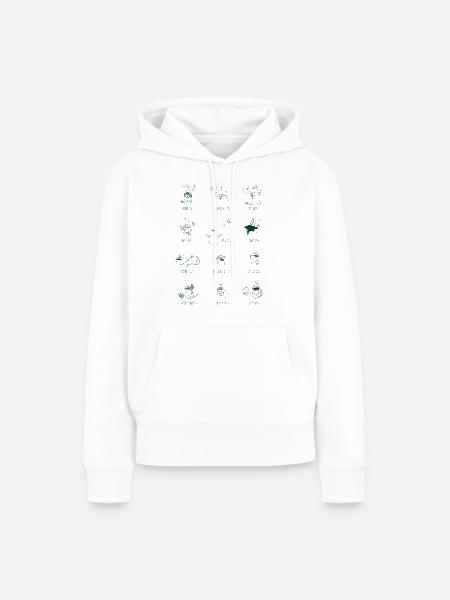The TEA-Shirt Vol. I - Frauen Premium Bio Hoodie - Weiß