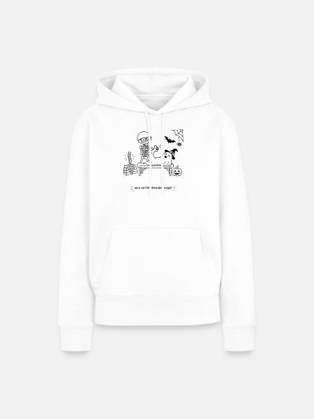 Geister Physio Skelett Physiotherapie Halloween - Frauen Premium Bio Hoodie - Weiß