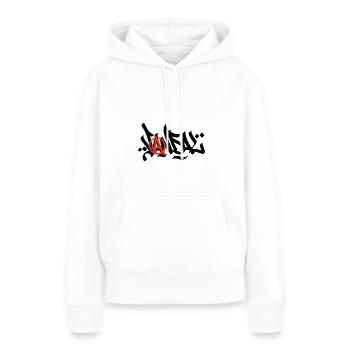 Vandal Graffiti - Sweat à capuche Premium bio Femme - blanc - Devant - Julia (174cm)