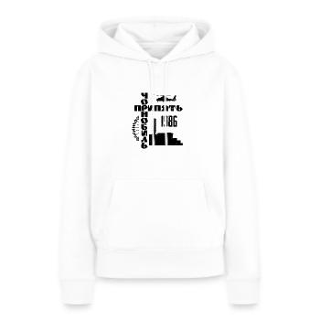 Chernobyl Prypjat 1986 Radiation Roentgen URSS - Sweat à capuche Premium bio Femme - blanc - Devant - Julia (174cm)