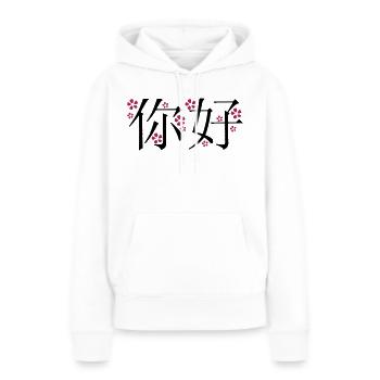 Hallo auf Chinesisch - Frauen Premium Bio Hoodie - Weiß - Vorne - Julia (174cm)