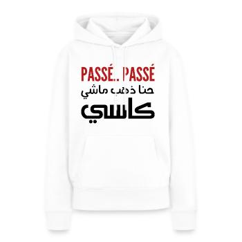 Passé passé hna dheb mechi cassé - Sweat à capuche Premium bio Femme - blanc - Devant - Julia (174cm)