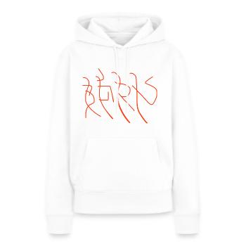 Bern - Frauen Premium Bio Hoodie - Weiß - Vorne - Julia (174cm)