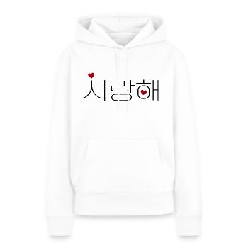 Korea, Ich liebe dich, Saranghae, Sprüche, Phrase - Frauen Premium Bio Hoodie - Weiß - Vorne - Julia (174cm)