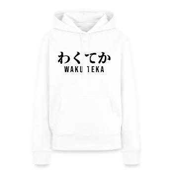 Japanisch - Frauen Premium Bio Hoodie - Weiß - Vorne - Julia (174cm)