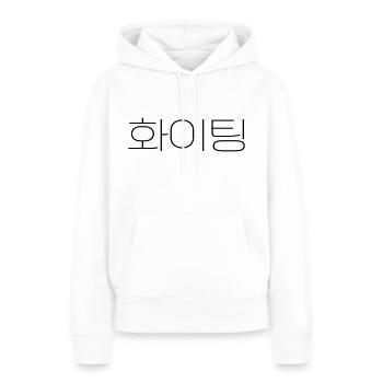 Koreanisch Viel Glück, Fighting, Du schaffst das - Frauen Premium Bio Hoodie - Weiß - Vorne - Julia (174cm)