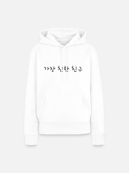 Freundschaft, Freunde, Koreanisch, Sprache, Kpop - Frauen Premium Bio Hoodie - Weiß