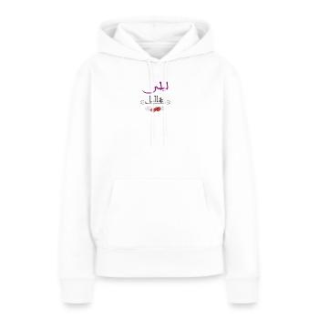 Prénom Lila - Sweat à capuche Premium bio Femme - blanc - Devant - Julia (174cm)