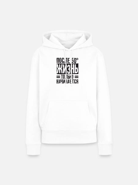 Das Leben beginnt erst nach 50 Spruch auf - Frauen Premium Bio Hoodie - Weiß