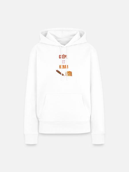 Pfannkuchen- und Kebab-Fusion - Frauen Premium Bio Hoodie - Weiß