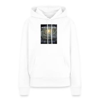 Milchstraße – Du bist hier (auf Russisch) - Frauen Premium Bio Hoodie - Weiß - Vorne - Julia (174cm)