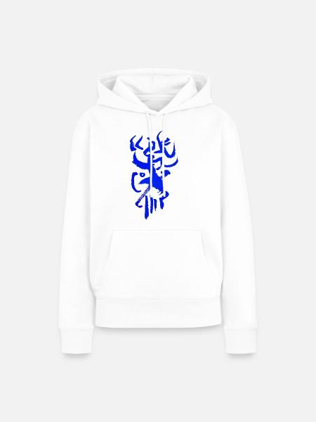 Tusche Tribal - Frauen Premium Bio Hoodie - Weiß