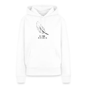 I treat myself to softness - Women’s Premium Organic Hoodie - white - Front - Julia (174cm)