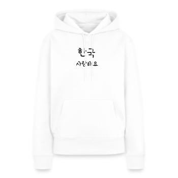 Ich Liebe Korea - I Love Korea - Frauen Premium Bio Hoodie - Weiß - Vorne - Julia (174cm)