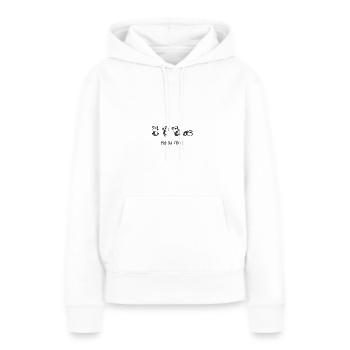 Panda Yoga | lustiges Geschenk - Frauen Premium Bio Hoodie - Weiß - Vorne - Julia (174cm)