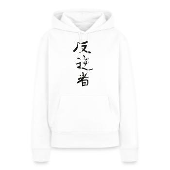 Kanji - Rebel - Sweat à capuche Premium bio Femme - blanc - Devant - Julia (174cm)
