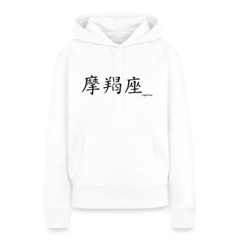 signe chinois capricorne - Frauen Premium Bio Hoodie - Weiß - Vorne - Julia (174cm)