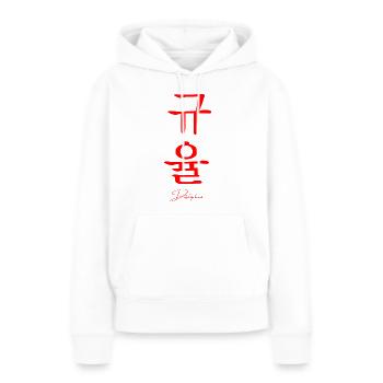 Discipline en coréen - Sweat à capuche Premium bio Femme - blanc - Devant - Julia (174cm)