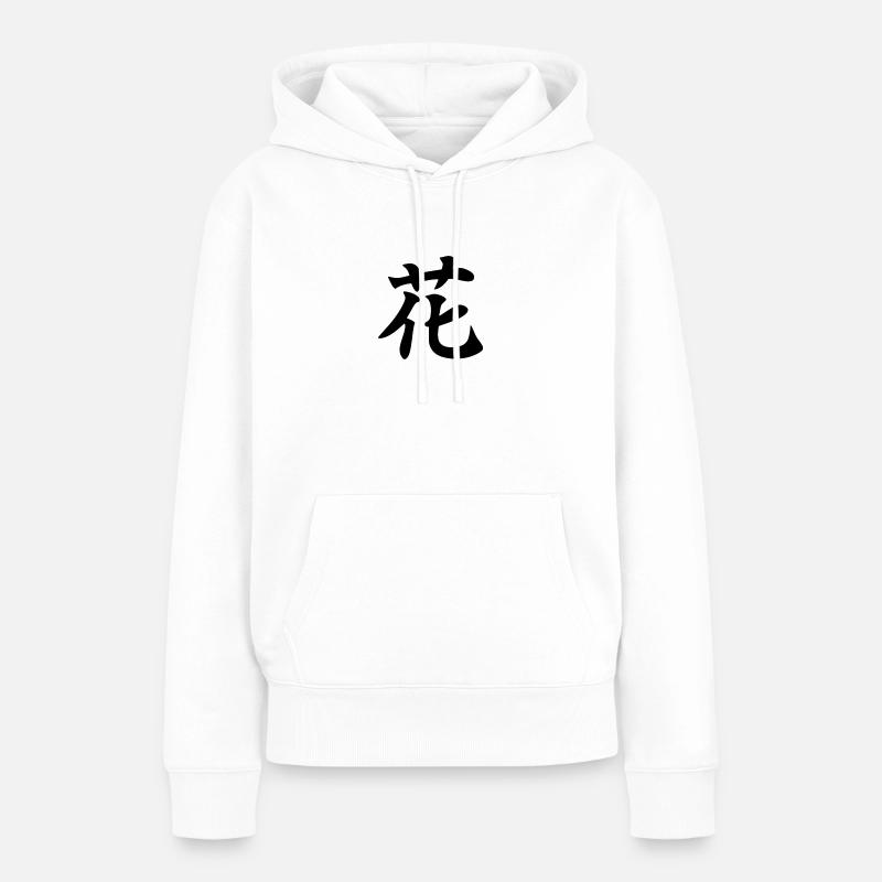 Fleur japonaise - Sweat à capuche Premium bio Femme - blanc