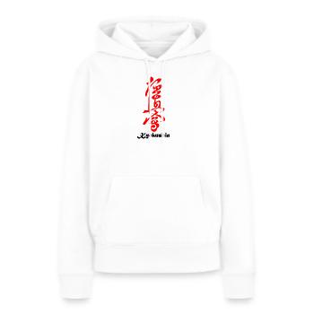 Kyokushin écrit en japonais kanji rouge - Sweat à capuche Premium bio Femme - blanc - Devant - Julia (174cm)
