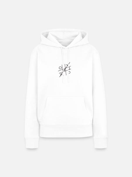 Tic Tac Toe - Frauen Premium Bio Hoodie - Weiß