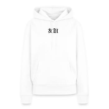Freundschaft - Chinesisches Zeichen - Frauen Premium Bio Hoodie - Weiß - Vorne - Julia (174cm)