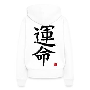 Unmei - Schicksal 3 - Frauen Premium Bio Hoodie - Weiß - Hinten - Julia (174cm)