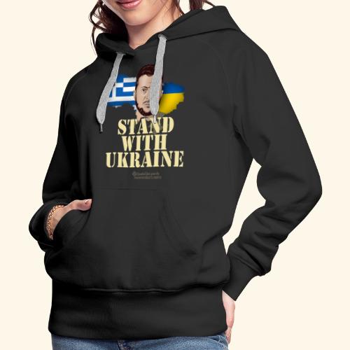 Selenskyj Ukraine Griechenland - Frauen Premium Hoodie