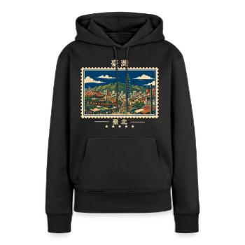 Taiwan Taipei Vintage Reisemarke - Frauen Premium Bio Hoodie - Schwarz - Vorne - Julia (174cm)